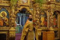 Многая лета!