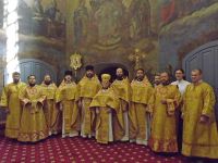 Многая лета!