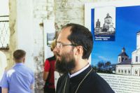 Многая лета!