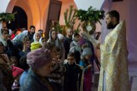 Рождество Христово