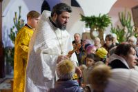 Рождество Христово