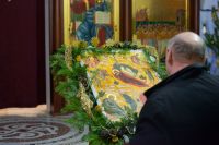 Рождество Христово