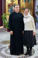 Рождество Христово