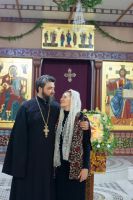 Рождество Христово