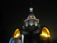 Рождество Христово