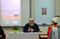 Встреча с протоиереем Николаем Агафоновым