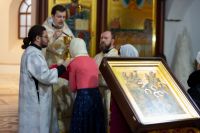 Крещение Господне