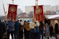 Крещение Господне