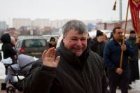 Крещение Господне