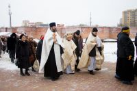 Крещение Господне