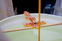 Крещение Господне