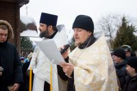 Крещение Господне