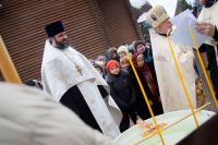 Крещение Господне