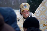 Крещение Господне