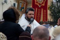 Крещение Господне