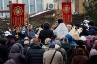 Крещение Господне