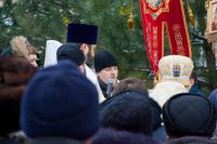 Крещение Господне