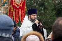 Крещение Господне