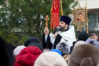 Крещение Господне