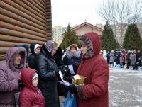 Крещение Господне