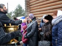 Крещение Господне