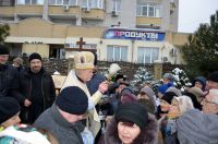 Крещение Господне