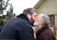 Крещение Господне