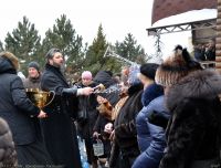 Крещение Господне