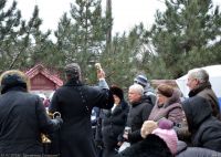 Крещение Господне