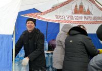 Крещение Господне