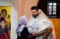 Многая лета!