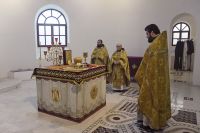 Многая лета!