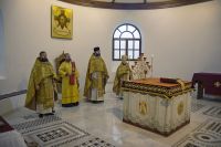 Многая лета!