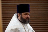 Многая лета!