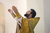 Многая лета!