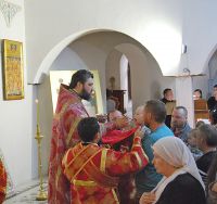 Многая лета!