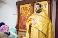 Многая лета!