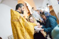 Многая лета!