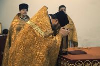 Многая лета!