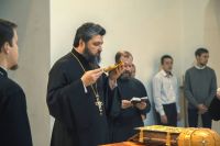 Многая лета!