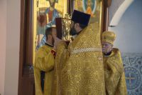 Многая лета!