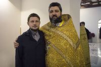 Многая лета!