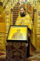 День святителя Павлина Милостивого