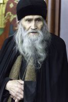 Почетный гость