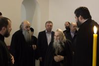 Почетный гость