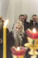 Почетный гость