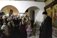 Почетный гость