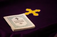 Престольный праздник в честь 40 мучеников Севастийских