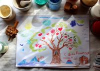 Многая лета!