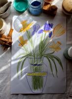 Многая лета!